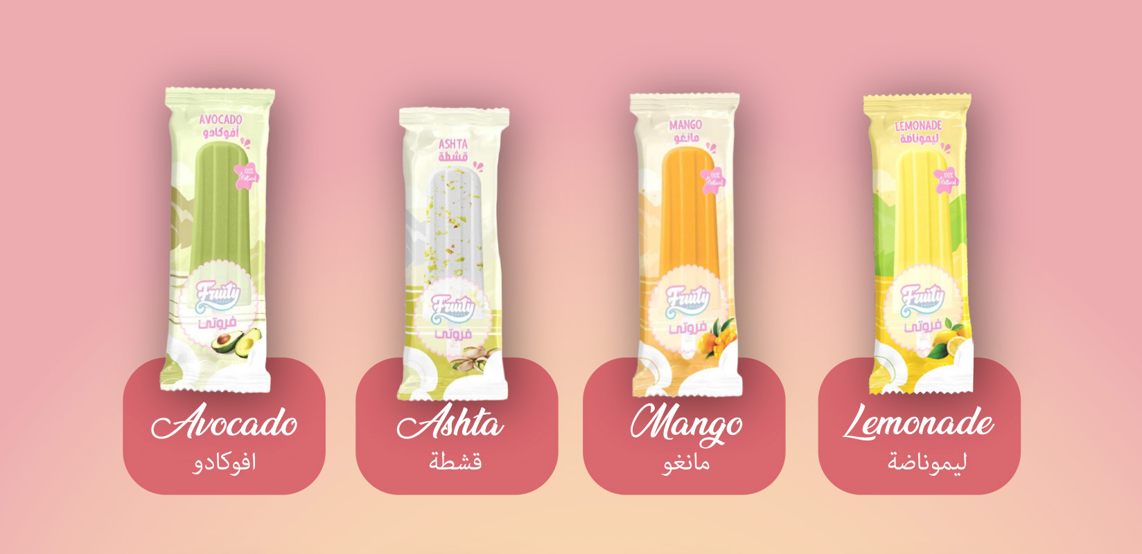 Classic Popsicles lineup