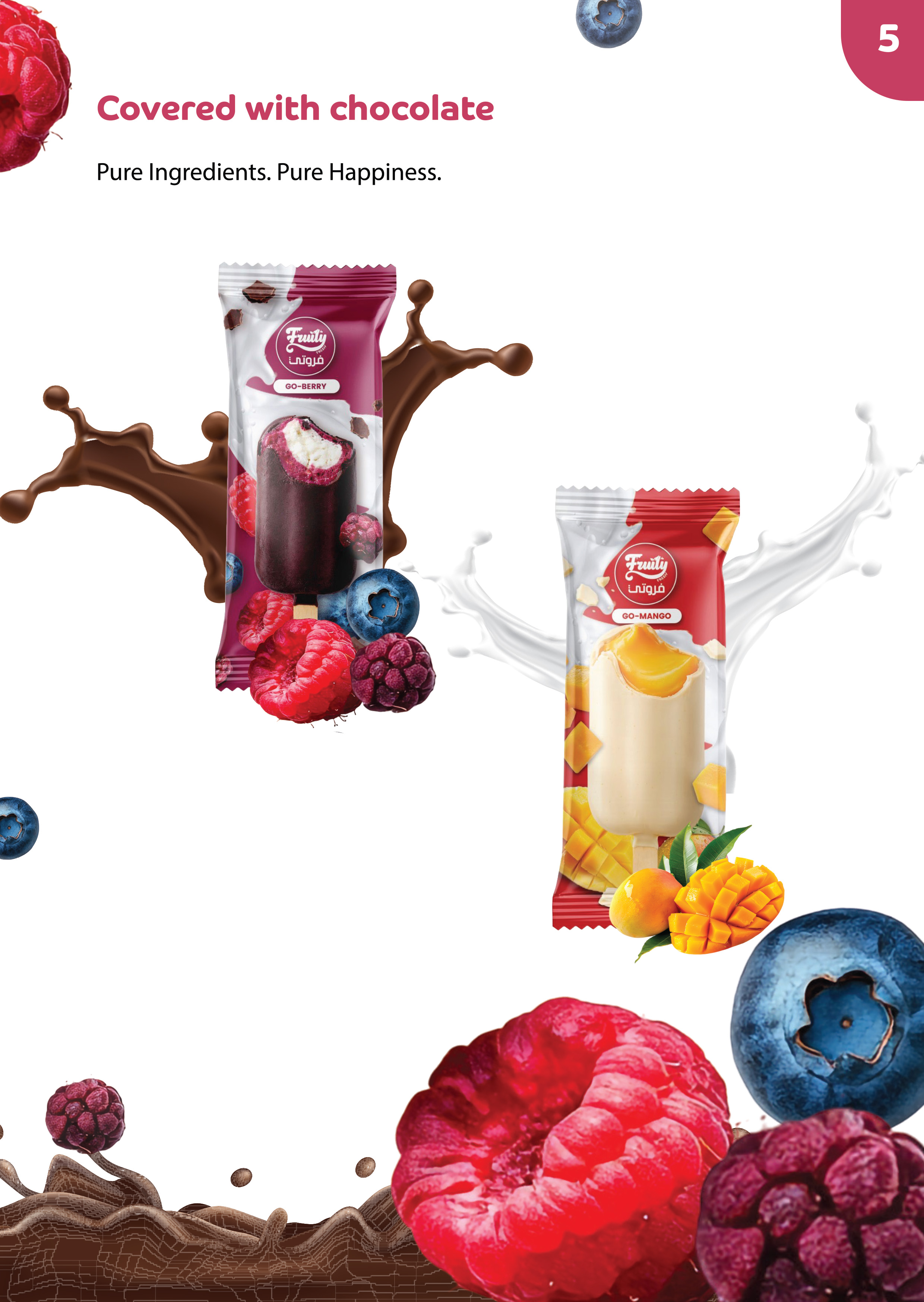 Fruity Fresh product collection page
